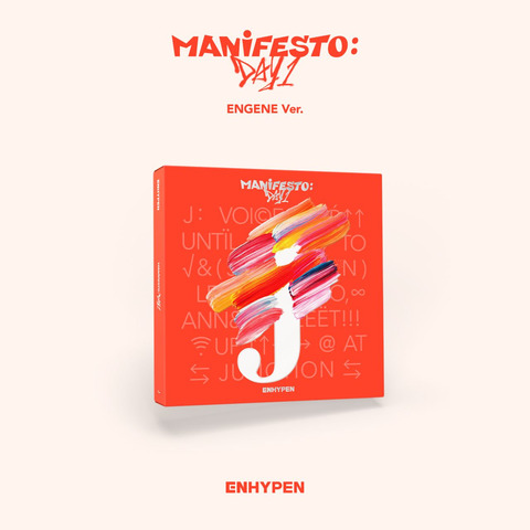 MANIFESTO: DAY 1 by Enhypen - CD J: ENGENE Ver, - shop now at Digster store