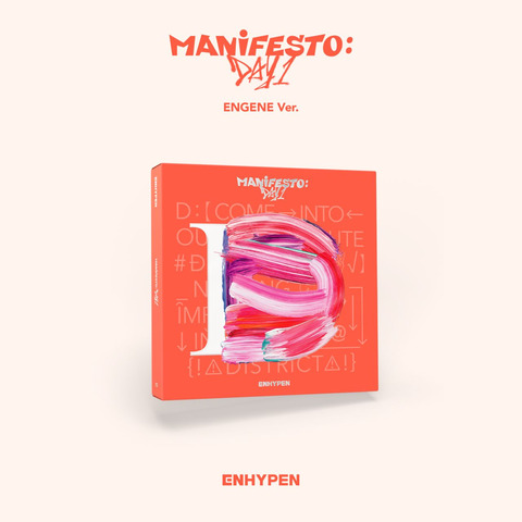 MANIFESTO: DAY 1 by Enhypen - CD D: ENGENE Ver. - shop now at Digster store