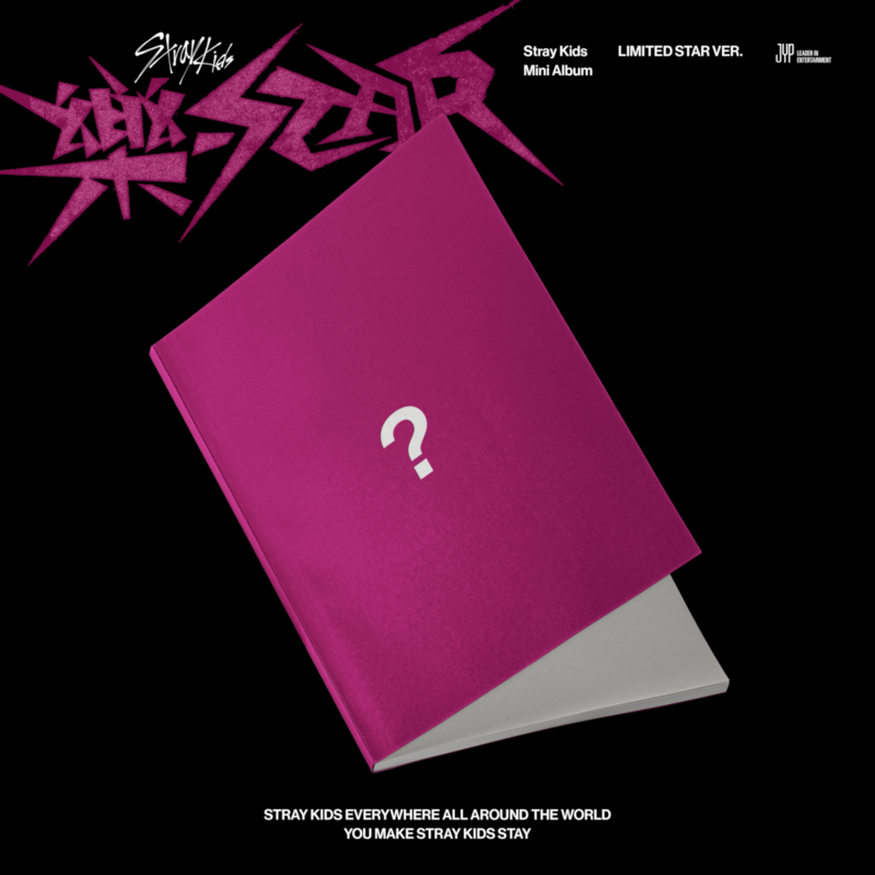 ROCK-STAR (LIMITED STAR VER.) by Stray Kids - CD Box - shop now at Digster store
